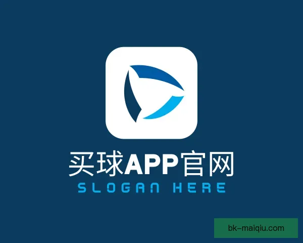 发现买球APP官网