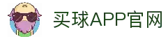 APP下载